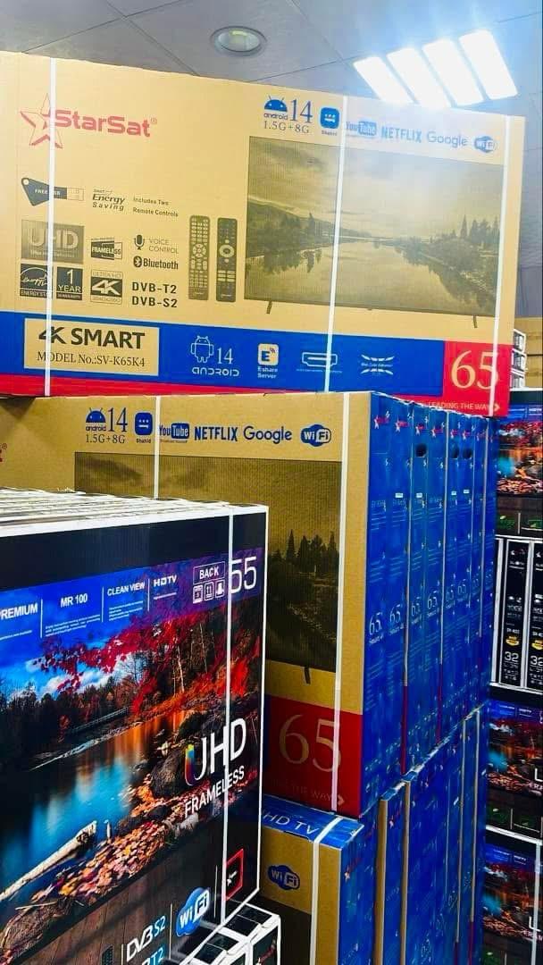 Electronics Warehouse